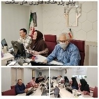 رسانه جدید